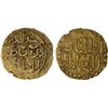 Image 1 : INDONESIA: SAMUDRA-PASAI: Zain al-Abidin I, ca. 1360-1370, AV kupang (0.57g), XF