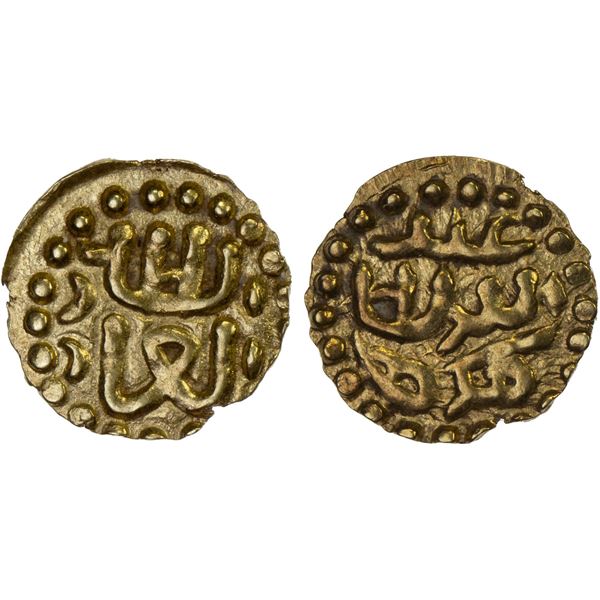 INDONESIA: SAMUDRA-PASAI: Abdallah I, ca. 1379-1400, AV kupang (0.62g), XF