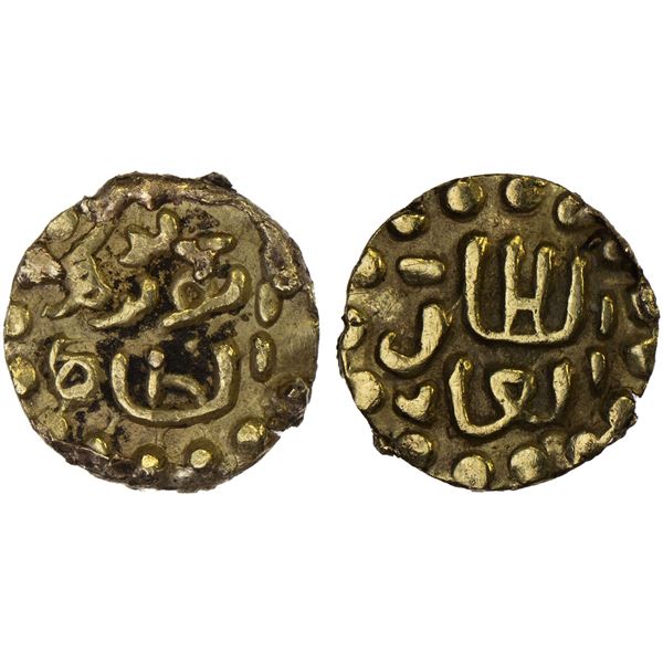 INDONESIA: SAMUDRA-PASAI: Zainal Din, 1452-1460, AV kupang (0.57g), XF