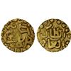 Image 1 : INDONESIA: SAMUDRA-PASAI: Mahmud, ca. 1460-1475, AV kupang (0.57g), F-VF