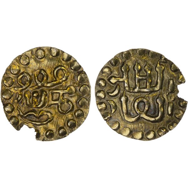 INDONESIA: SAMUDRA-PASAI: Mu'min, early 16th century, AV kupang (0.32g), XF
