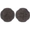 Image 1 : INDONESIA: SUMATRA: East India Company, AE 2 kepings, 1783/AH1197, NGC VF30 BN