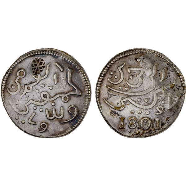 INDONESIA: SUMENEP: AR rupee (12.70g), ND (ca. 1820), VF on VF host