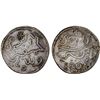 Image 1 : INDONESIA: SUMENEP: AR rupee (12.70g), ND (ca. 1820), VF on VF host