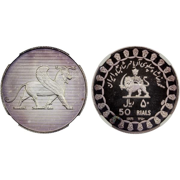 IRAN: Mohammad Reza Shah, 1941-1979, AR 50 rials, 1971/SH1350, NGC PF68 Ultra Cameo