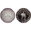 Image 1 : IRAN: Mohammad Reza Shah, 1941-1979, AR 50 rials, 1971/SH1350, NGC PF68 Ultra Cameo
