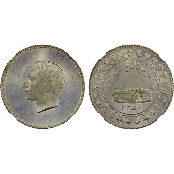 IRAN: Mohammad Reza Shah, 1941-1979, AR medal, SH1350 (1971), NGC MS66