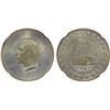 Image 1 : IRAN: Mohammad Reza Shah, 1941-1979, AR medal, SH1350 (1971), NGC MS66