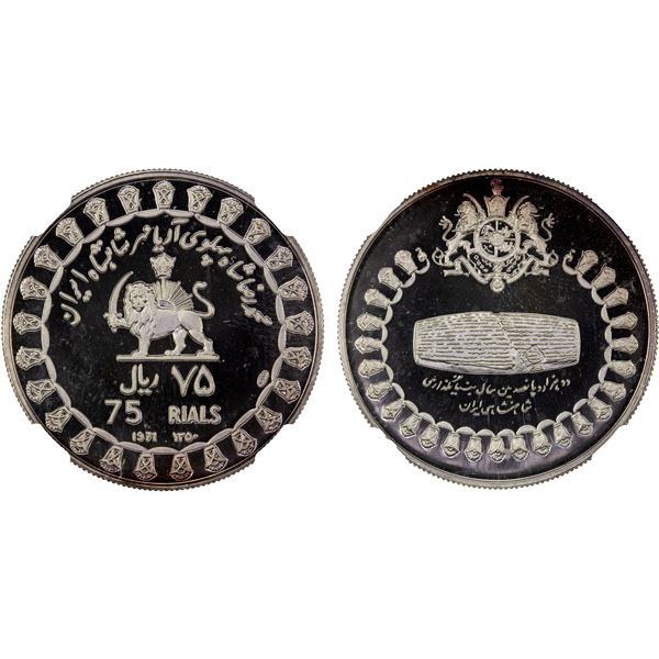 IRAN: Mohammad Reza Shah, 1941-1979, AR 75 rials, 1971/SH1350, NGC PF66 Ultra Cameo