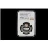 Image 2 : IRAN: Mohammad Reza Shah, 1941-1979, AR 75 rials, 1971/SH1350, NGC PF66 Ultra Cameo