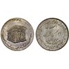 Image 1 : IRAN: Muhammad Reza Shah, 1941-1979, AR religious medal (3.00g), SH1348 (1969), Unc