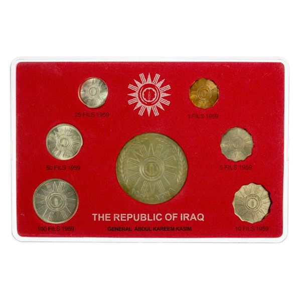 IRAQ: Republic, 7-coin mint set, 1959/AH1379