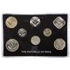 Image 1 : IRAQ: Republic, 8-coin mint set, various dates (1969-1990)