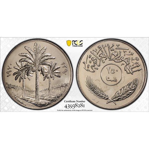 IRAQ: Republic, 250 fils, 1970/AH1390, PCGS MS64