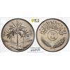 Image 1 : IRAQ: Republic, 250 fils, 1970/AH1390, PCGS MS64
