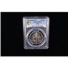 Image 2 : IRAQ: Republic, 250 fils, 1970/AH1390, PCGS MS64