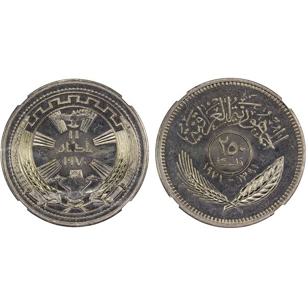 IRAQ: Republic, 250 fils, 1971/AH1391, NGC MS66