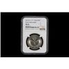 Image 2 : IRAQ: Republic, 250 fils, 1971/AH1391, NGC MS66