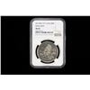 Image 2 : IRAQ: Republic, 500 fils, 1971/AH1390, NGC MS64