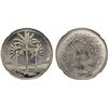 Image 1 : IRAQ: Republic, 250 fils, 1972/AH1392, NGC MS67