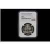 Image 2 : IRAQ: Republic, 250 fils, 1972/AH1392, NGC MS67
