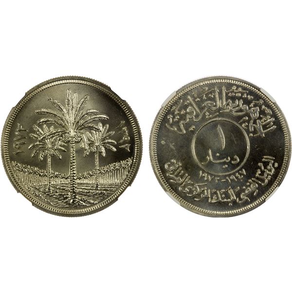 IRAQ: Republic, AR dinar, 1972/AH1392, NGC MS68
