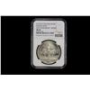 Image 2 : IRAQ: Republic, AR dinar, 1972/AH1392, NGC MS68