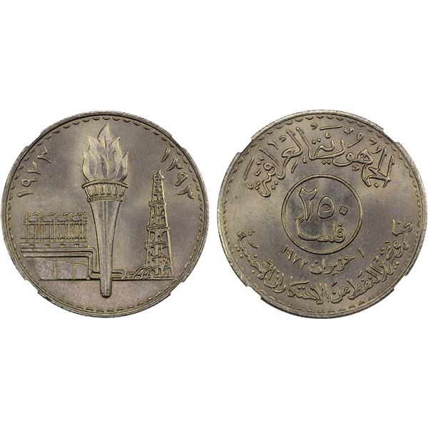 IRAQ: Republic, 250 fils, 1973/AH1393, NGC MS67