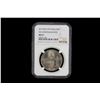 Image 2 : IRAQ: Republic, 250 fils, 1973/AH1393, NGC MS67