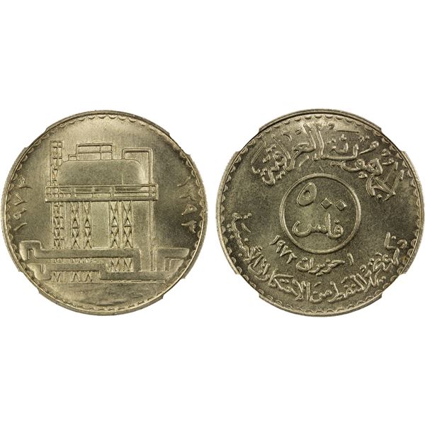 IRAQ: Republic, 500 fils, 1973/AH1393, NGC MS67