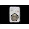 Image 2 : IRAQ: Republic, 500 fils, 1973/AH1393, NGC MS67