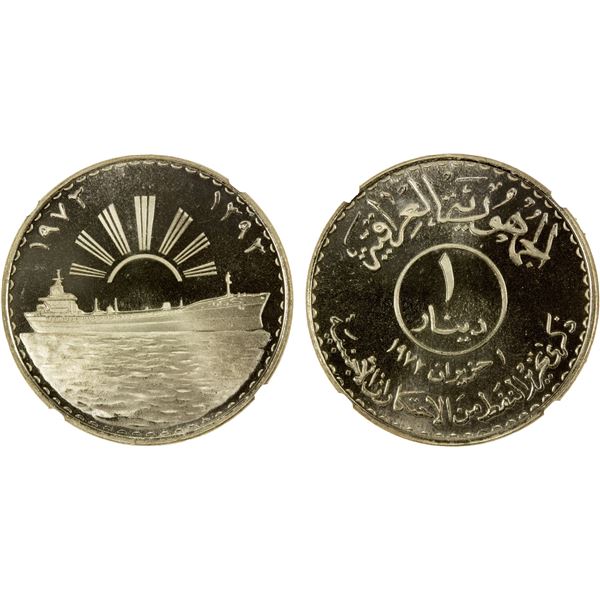 IRAQ: Republic, AR dinar, 1973/AH1393, NGC PF68 Ultra Cameo