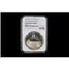 Image 2 : IRAQ: Republic, AR dinar, 1973/AH1393, NGC PF68 Ultra Cameo