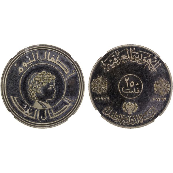 IRAQ: Republic, 250 fils, 1979/AH1399, NGC PF66 Cameo