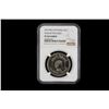 Image 2 : IRAQ: Republic, 250 fils, 1979/AH1399, NGC PF66 Cameo