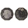 Image 1 : IRAQ: Republic, 1 dinar, 1980/AH1400, NGC PF63 Ultra Cameo