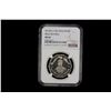 Image 2 : IRAQ: Republic, 1 dinar, 1981/AH1401, NGC MS64