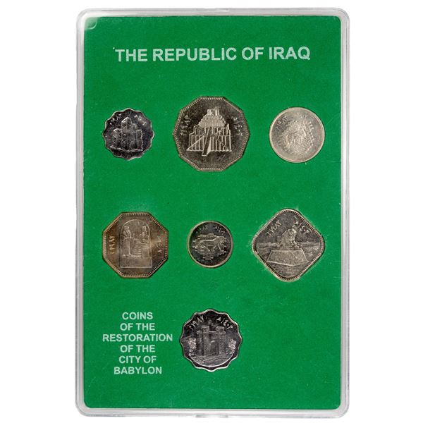 IRAQ: Republic, 7-coin mint set, 1982/AH1402