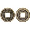 Image 1 : JAPAN: Tokugawa, 1603-1868, AE mon (2.87g), Sendai mint, Mutsu Province, VF