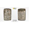 Image 1 : JAPAN: Bunsei, 1818-1830, AR shu (isshu gin), ND (1829-37), PCGS MS63