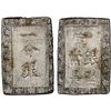 Image 1 : JAPAN: Ansei, 1854-1860, AR bu, PCGS MS63