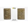 Image 1 : JAPAN: Ansei, 1854-1860, AR bu (ichibu), ND (1859-68), PCGS MS62