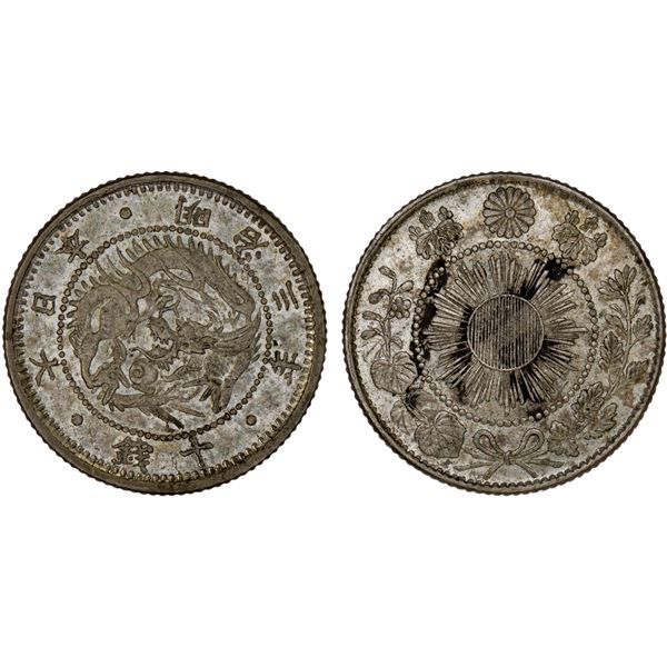 JAPAN: Meiji, 1868-1912, AR 10 sen, year 3 (1870), Unc