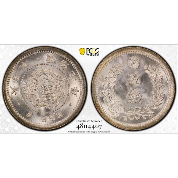 JAPAN: Meiji, 1868-1912, AR 5 sen, year 9 (1876), PCGS MS67