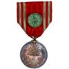 Image 1 : JAPAN: Meiji, 1868-1912, AR medal, year 21 (1888), Brilliant Unc