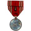 Image 2 : JAPAN: Meiji, 1868-1912, AR medal, year 21 (1888), Brilliant Unc