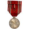 Image 2 : JAPAN: Meiji, 1868-1912, AR medal, year 21 (1888), Brilliant Unc