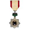 Image 1 : JAPAN: Order of the Rising Sun, enameled AR medal, XF