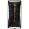 Image 3 : JAPAN: Order of the Rising Sun, enameled AR medal, XF