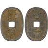 Image 1 : JAPAN: Ryukyus: Sho Tai, 1848-1879, AE 100 mon (20.46g), VF